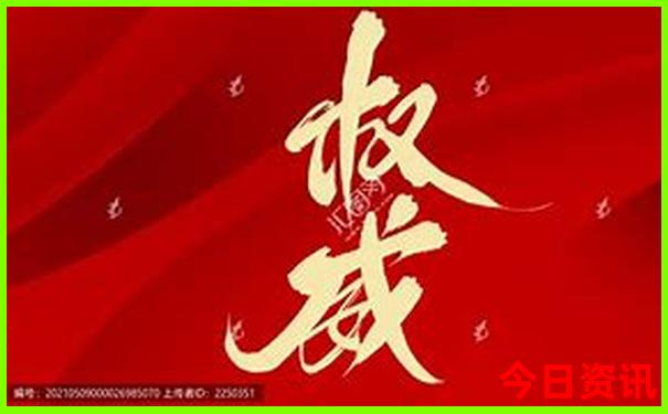 附近游玩景区有哪些