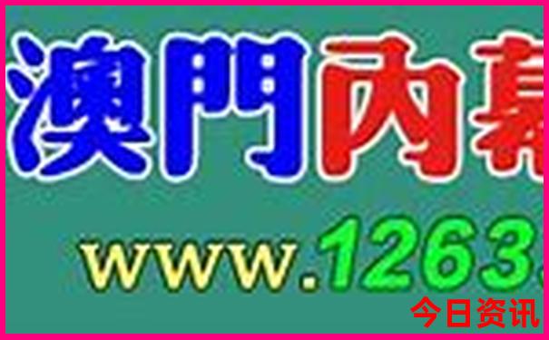 新疆最值得去的景点有哪些