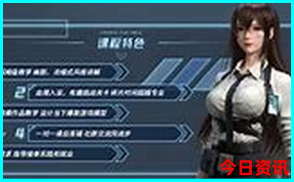 黄龙游览路线攻略