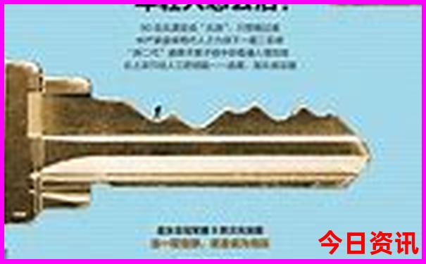 什么地方适合夏天去旅游